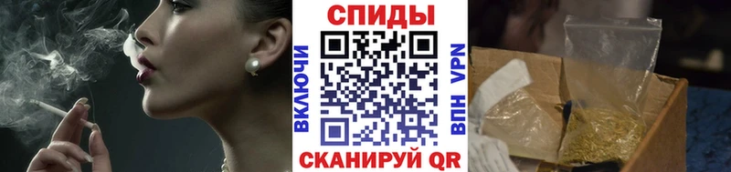 наркошоп  Пугачёв  Бутират оксана 