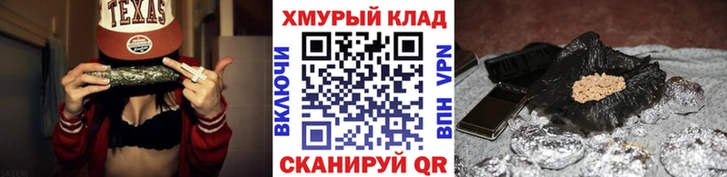 ГЕРОИН Афган Пугачёв