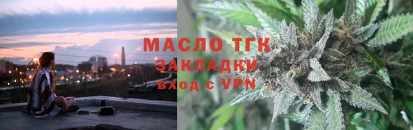 кокаин перу Алексин