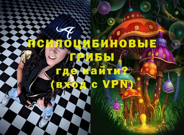 прущий лед Алексеевка