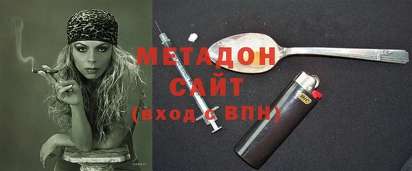прущий лед Алексеевка