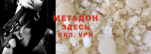 кокаин перу Алексин