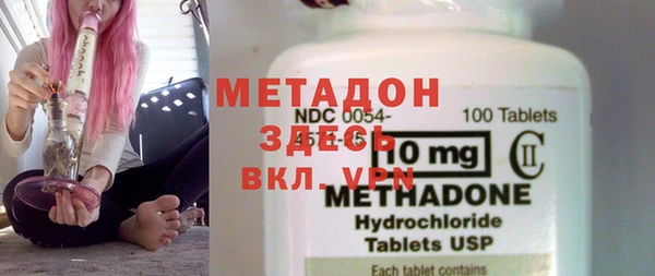 COCAINE Пересвет
