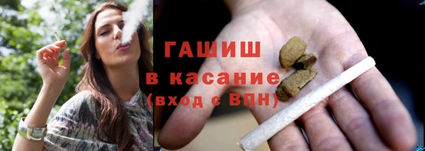 кокаин перу Алексин
