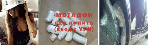 прущий лед Алексеевка
