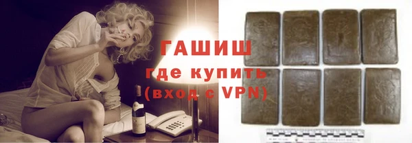 каннабис Пестово