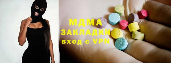прущий лед Алексеевка