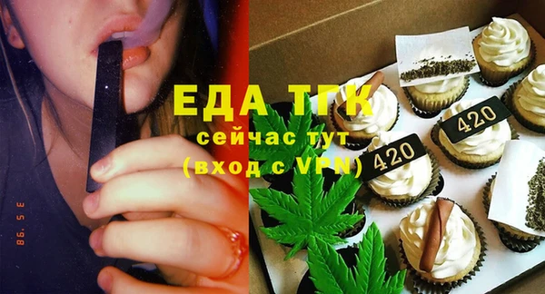 прущий лед Алексеевка