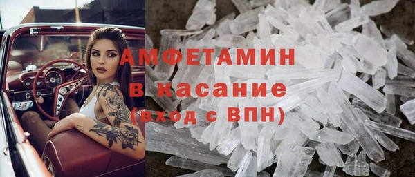 прущий лед Алексеевка