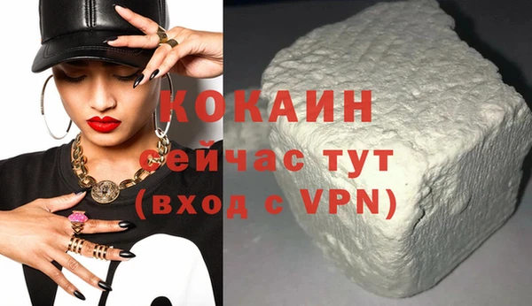 прущий лед Алексеевка