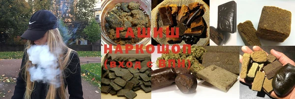 кокаин перу Алексин