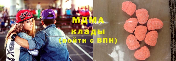прущий лед Алексеевка