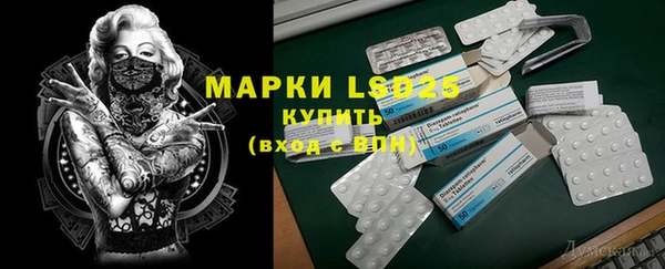 кокаин перу Алексин