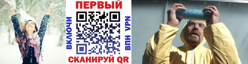 хочу наркоту  Пугачёв  Первитин винт 